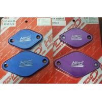 ราคา แผ่นอุด EGR สำหรับ ถอดมอเตอร์ EGR DMAX 2500cc 3000cc และ ALL NEW DMAX 2500cc 3000cc (8221928641)