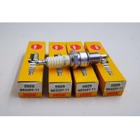 ราคา SET 4ตัว หัวเทียน เขี้ยวยาว รหัสหัวเทียน BE529Y 11 เครื่อง Toyota 3K 4K 5K KE70 NGK (10756265042)