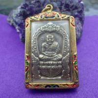 ราคา จี้เหรียญหลวงปู่ทวด หลวงปู่ทวดนั่งพาน เนื้ออัลปาก้า เลี่ยมกรอบทองลงยา (17712774443)