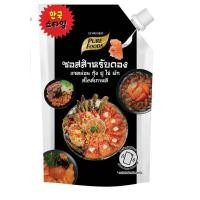 ราคา เจ๊ป้อมโปรลับโรงงาน by Purefoods ซอสดอง แซลม่อน กุ้ง ปู ไข่ สไตล์เกาหลี 100g และ 800g ซอสดองแซลม่อน ซอสดองซีอิ๊วเกาหลี ซอสดองเกาหลี น้ำดองซีอิ๊ว (14068476297)