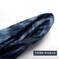 ราคา ผ้ายีนส์มัดย้อมแบบซักด้วยน้ำได้เนื้อผ้านุ่มและบางยอดนิยมแบบใหม่เนื้อผ้าสำหรับเดรสเชิ้ต (19477389547)