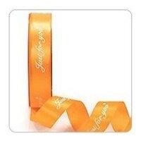 ราคา ริบบิ้นผ้าซาติน พิมพ์ลาย JUST FOR YOU ริบบิ้นผ้า ริบบิ้นผูกกล่องของขวัญ ริบบิ้นห่อช่อดอกไม้ ริบบิ้นพิมพ์ลาย R01 (19467301605)