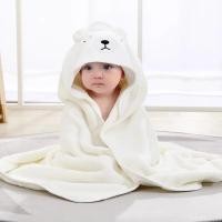 ราคา ผ้าห่มผ้าฝ้าย Selimut Bulu สำหรับอาบน้ำสำหรับเด็ก0 12เดือนผ้าห่มให้ความอบอุ่นดูดซับได้ดี80x8 0ผ้าห่มเด็กอ่อน (20923793343)