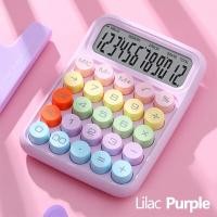 ราคา เครื่องคิดเลขนักเรียน เครื่องคิดเลขพกพา เครื่องคิดเลขสีพาสเทล 12 หลักหน้าจอใหญ่ เครื่องคิดเลข เครื่องคิดเลขปุ่มใหญ่ สําหรับโรงเรียน และสํานักงาน (21210242634)