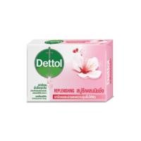 ราคา ส่งฟรี Dettol เดทตอล สบู่ก้อน 1ก้อน สูตรออริจินัล รีเฟรชชิ่ง แอนตี้แบคทีเรีย ขนาด 60 กรัม 1 ก้อน (20633674256)