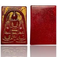 ราคา E46 พระสมเด็จหยกแดงทับทิม พิมพ์สองพี่น้อง กรุวังหน้า ลงรักปิดทอง (20686364517)