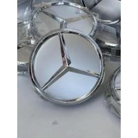 ราคา ฝาครอบดุมล้อBenz 75mmจำนวน4ชิ้นฟาล้อแม็ก Mercedes Benz เบนซ์ ML S E C AMGฝาครอบล้อลายช่อมะกอกสำหรับสีดำ สีเงิน น้ำเงิน BENZ AMG GLK W211 W212 W204 2014 2015 GLC ML GL (19856259390)