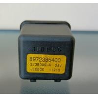 ราคา รีเลย์สตาร์ท isuzu 24 โวลท์ NLR FTR FRR Deca แท้ถอดญี่ปุ่น (20864785538)