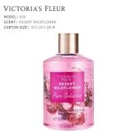 ราคา พร้อมส่งด่วน Victorias Fleur ครีมอาบน้ำ กลิ่นวิคตอเรีย 5 กลิ่น ขนาด 300 ML (20392282696)