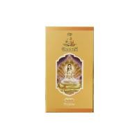 ราคา น้ำหอมสายมู กล่องสีเทา แถมฟรี ธูปตัวเลข บ่วงนาคบาท น้ำหอมมนตรานาคี เสน่ห์นาคี น้ำหอมผู้ชาย สปอร์ตเท่ห์ (20569541282)