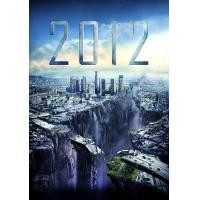 ราคา 2012 วันสิ้นโลก 2009 DVD หนัง มาสเตอร์ พากย์ไทย (17687466470)