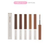 ราคา Meilinda Skinny Brow Mascara 4g เมลินดา สกินนี่ บราว มาสคาร่าปัดคิ้ว กันน้ำ กันเหงื่อ เพิ่มมิติให้ขนคิ้ว ล็อคสีติดทนนาน (20637811704)