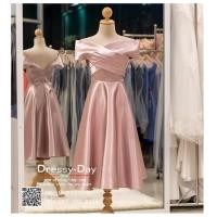 ราคา ชุดราตรีสั้นคนอ้วน อวบ เปิดไหล่ ปิดต้นแขน คนเตี้ยก็ใส่สวยค่ะ เรียบ หรู ดูดีในลุคคุณหนูไฮโซ PFS070 4XL PNK ชมพู (19126223650)