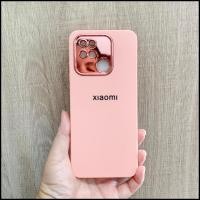 ราคา เคส Redmi 10C เคส TPU นิ่ม ลายการ์ตูน เคสกันรอย เคสกันกระแทก เคส เรดหมี่ 10C เคสใส่ตรงรุ่น (20130764093)