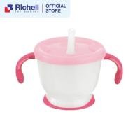 ราคา โปรเปิดร้านใหม่ Richell ของแท้จากศูนย์ไทย แก้วหัดดื่ม ถ้วยหัดดื่ม ถ้วยฝึกดูดหลอด รุ่น AQ มีปุ่มกด (12407797016)