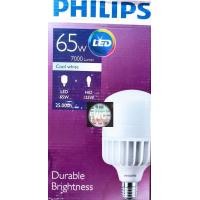 ราคา Philips หลอดไฟฟิลิปส์ 65W 4000K คลูไวร์ ทรูฟอร์ช TrueForce Highbay LED 65W E40 220V (9170261075)