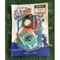 ราคา ปะเก็นเวฟ110 ชุดใหญ่ ตราหมีรวย กระดาษ ทนทาน ปะเก็นw110 ปะเก็นเวฟ110 ปะเก็นเวฟ (17891169050)