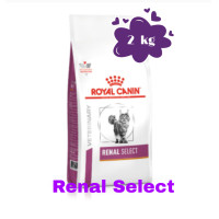 ราคา Royal Canin Renal Select Feline อาหารแมว ซีเล็ค ขนาด 2 kg (7162658781)