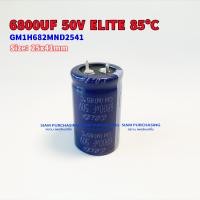 ราคา 6800UF 50V 85C ELITE SIZE 25X41MM สีน้ำเงิน ขาเขี้ยว คาปาซิเตอร์ GM1H682MND2541 (12028740610)