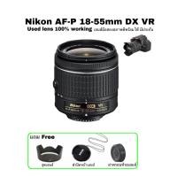 ราคา NikonAF P 18 55mm VR Lens เลนส์ เล็กเบา สเปคเยี่ยม มีกันสั่น โฟกัสเร็วเงียบ คมชัดสูง เหมาะถ่ายวีดีโอมาก เชื่อถือได้ มือสอง คัดคุณภาพ มีประกัน3เดือน (10199274006)