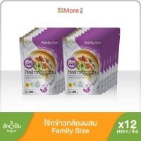 ราคา ยกลัง 12ถุง ฮักปันโจ๊กข้าวกล้องผสม กึ่งสำเร็จรูป Family Size บรรจุ 420 กรัม Hugpun Instant Mixed Whole Grain 420g (14953375440)