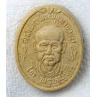 ราคา พระผง สมเด็จพระพุฒาจารย์โต พรหมรังสี วัดระฆังโฆสิตาราม หลังยันต์ห้า (21010949956)