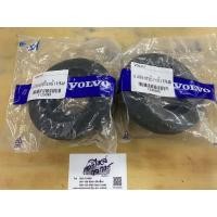 ราคา ยางรองสปริงหน้า Volvo 940 (10197439848)