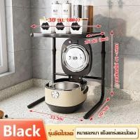 ราคา ชั้นวางหม้อหุงข้าว ชั้นวางหม้อ ชั้นวางไมโครเวฟ เครื่องชงกาแฟ ชั้นวางหม้อทอดไร้น้ำมัน เหล็กกล้าไร้สนิม ปรับความสูงได้ (20629146456)