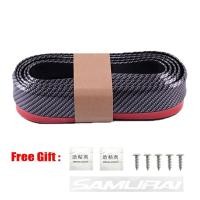 ราคา ยางคาร์บอนไฟเบอร์กันชนหน้าสำหรับรถยนต์ แถบกันชนกันชนยางขอบข้างสปอยเลอร์ป้องกันรอยขีดข่วน (21170806661)