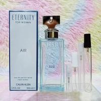 ราคา CK Eternity Air for Women EDP น้ำหอมแท้แบ่งขาย (9716522191)