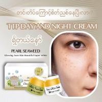 ราคา TTP Day and Night Cream is a Thai skincare product that claims to be able to address a variety of skin problems including acne dark spots wrinkles and dryness It is made with a combination of natural 