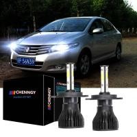 ราคา สำหรับ Honda City TMO 5th Gen 2008 2009 2010 2011 2012 2013 H4ไฟฉายคาดศีรษะ LED ไฟหน้าหลอดไฟสูง ต่ำ2PCS Beam อุปกรณ์เสริม (8235484282)