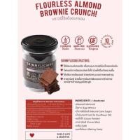 ราคา บราวนี่กรอบSkinny Crunch Skinnylicious (19575348794)
