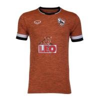 ราคา GRAND SPORT เสื้อฟุตบอลเชียงราย ยูไนเต็ด ACL 2020 รหัส 038941 (1394960697)