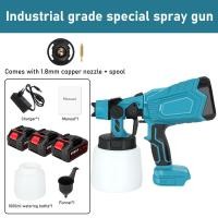 ราคา เครื่องพ่นสีกำลังสูง 3000W เครื่องพ่นสีไฟฟ้า เครื่องพ่นสีไร้สาย ใช้ได้ทั้งสีน้ำ สีน้ำมัน เครื่องพ่นสีมือถือซึ่งสามารถพ่นสีได้อย่างต่อเนื่อง (21213045706)