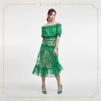 ราคา Kloset Design Floral Lace Embroidered Skirt RS20 S005 กระโปรงผ้าลูกไม่ กระโปรงแฟชั่น กระโปรงแต่งดีเลบเพรช (7193220948)
