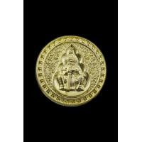 ราคา เหรียญเม็ดกระดุม หัวแหวน ท้าวเวสสุวรรณ วัดพระศรีรัตนมหาธาตุวรมหาวิหาร (19468197824)