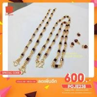ราคา สร้อยโกเมนจันทบุรี ทองแท้ (20488894886)