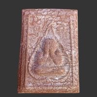 ราคา พระปิดตาพิมพ์ใหญ่ เนื้อผงพุทธคุณ (20257434120)