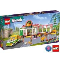 ราคา เลโก้ LEGO Friends 41729 Organic Grocery Store (17332069959)