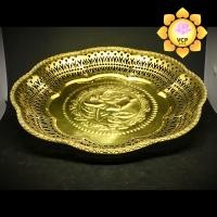 ราคา ถาดทองเหลืองฉลุ ลายกุหลาบ ถาดเหลี่ยม (7348006009)