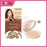 ราคา SRICHAND ศรีจันทร์ แป้งอัดแข็ง แป้งพัฟ แป้งผสมรองพื้น เซ็ตหน้าเป๊ะ ผิวดูไบร์ท คุมมันนาน12ชม 4 5g (20584312306)