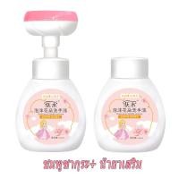 ราคา าหรับเด็ก 316ml โฟมล้างมือรูปดอกไม้ โฟมล้างมือดอกไม้ ขจัดแบคทีเรีย ให้ความชุ่มชื้น อ่อนโยนต่อผิว น้ำยาล้างมือ (19717110387)