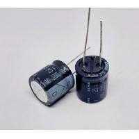 ราคา แพ็ค 5 ตัว ELNA คาปาซิเตอร์ 2200uF 25V Capacitor 2200uF 25V ตัวเก็บประจุ 2200uF 25V ทนความร้อน 105 C ขนาด 13 15mm (20929914249)