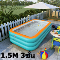ราคา สระว่ายน้ำเป่าลม สระเป่าลมเด็ก 3 ชั้น สระน้ำครอบครัว PVC สระน้ำเป่าลม 1 2M 1 3M 1 5M 1 8M 3M มีหลายขนาดให้เลือก ใหญ่สุด (18588649637)