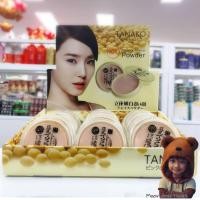 ราคา แป้งพัฟ sasimi สูตรโปรตีนถัวเหลือง เพิ่มวิตามินอี เพิ่มความชุ่มชื้นแก่ผิวหน้า (20030003410)