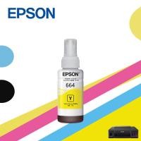 ราคา หมึกเติมของแท้ Epson รุ่น 664 T664 สีดำ สีฟ้า สีชมพู สีเหลือง หมึกepson664แท้จากศูนย์100 แบบไม่มีกล่อง (20479545837)