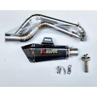 ราคา คอท่อ งานแสตนเลส สำหรับ Yamaha Mslaz R15 เก่า พร้อมปลายท่อ Akapovic Shorty มีหู งานดีมาก (21190342978)