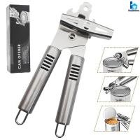 ราคา ที่เปิดกระป๋อง ที่เปิดกระป๋องสแตนเลส ที่เปิดฝากระป๋อง ที่เปิดกระป๋องอเนกประสงค์ เครื่องเปิดกระป๋อง ที่เปิดกระป๋องแบบหมุน ที่เปิดกระป๋องนม ที่เปิดกระป๋องแบบมือ (12947764873)