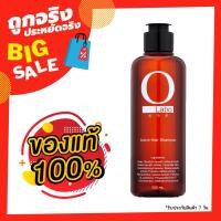 ราคา OLABO แชมพูเร่งผมยาว ป้องกันผมร่วง แก้ปัญหาหัวล้าน เร่งผมงอกใหม่ ปรับปรุงคุณภาพของเส้นผม น้ำยาปลูกผม ปลูกผมเร่งด่วน 200 ml (7487999918)